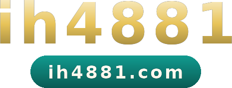 ih4881 logo